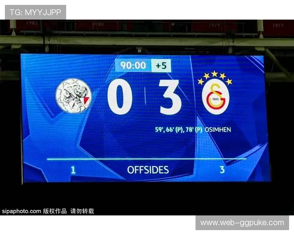 土耳其体育法庭拟加重赌球处罚,终身禁赛或成常态 土耳其体育法庭拟加重赌球处罚,终身禁赛或成常态